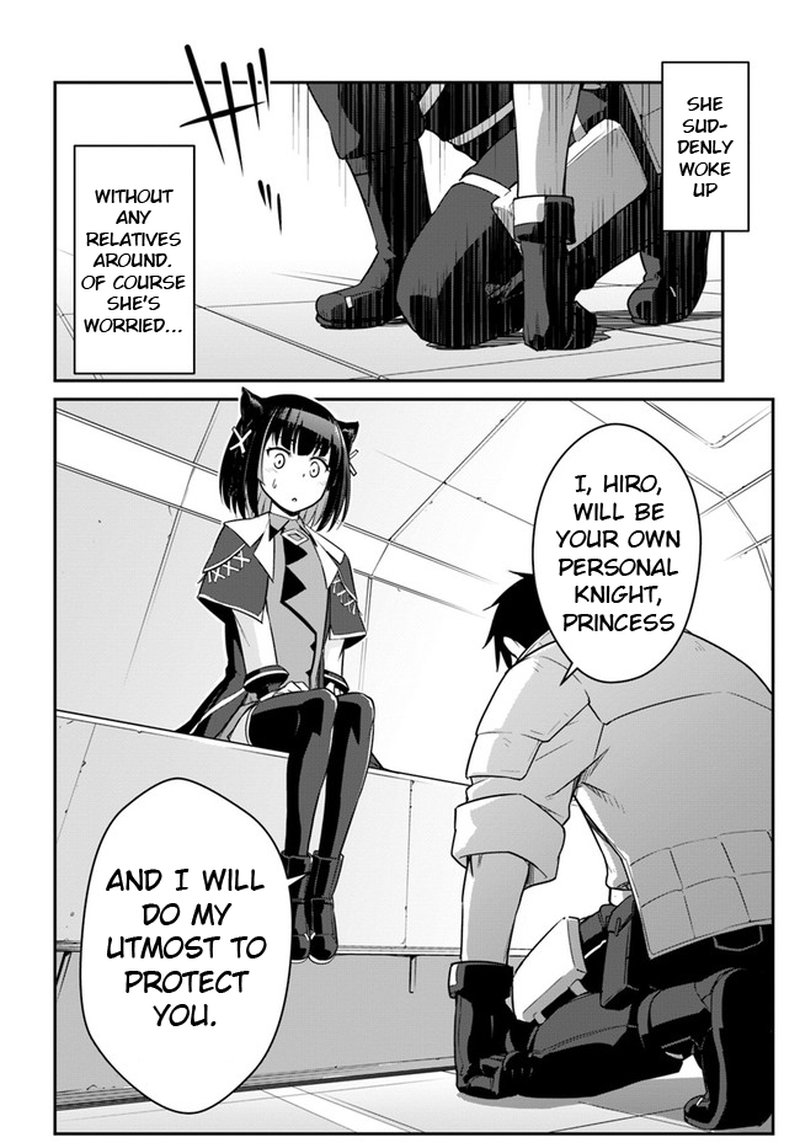 mezametara_saikyou_soubi_to_uchuusen_mochi_datta_no_de_ikkodate_mezashite_youhei_toshite_jiyuu_ni_ikitai_22b_9