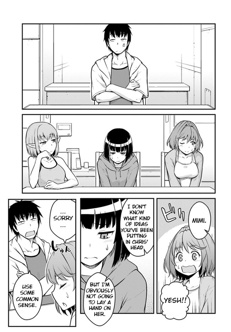 mezametara_saikyou_soubi_to_uchuusen_mochi_datta_no_de_ikkodate_mezashite_youhei_toshite_jiyuu_ni_ikitai_24b_3
