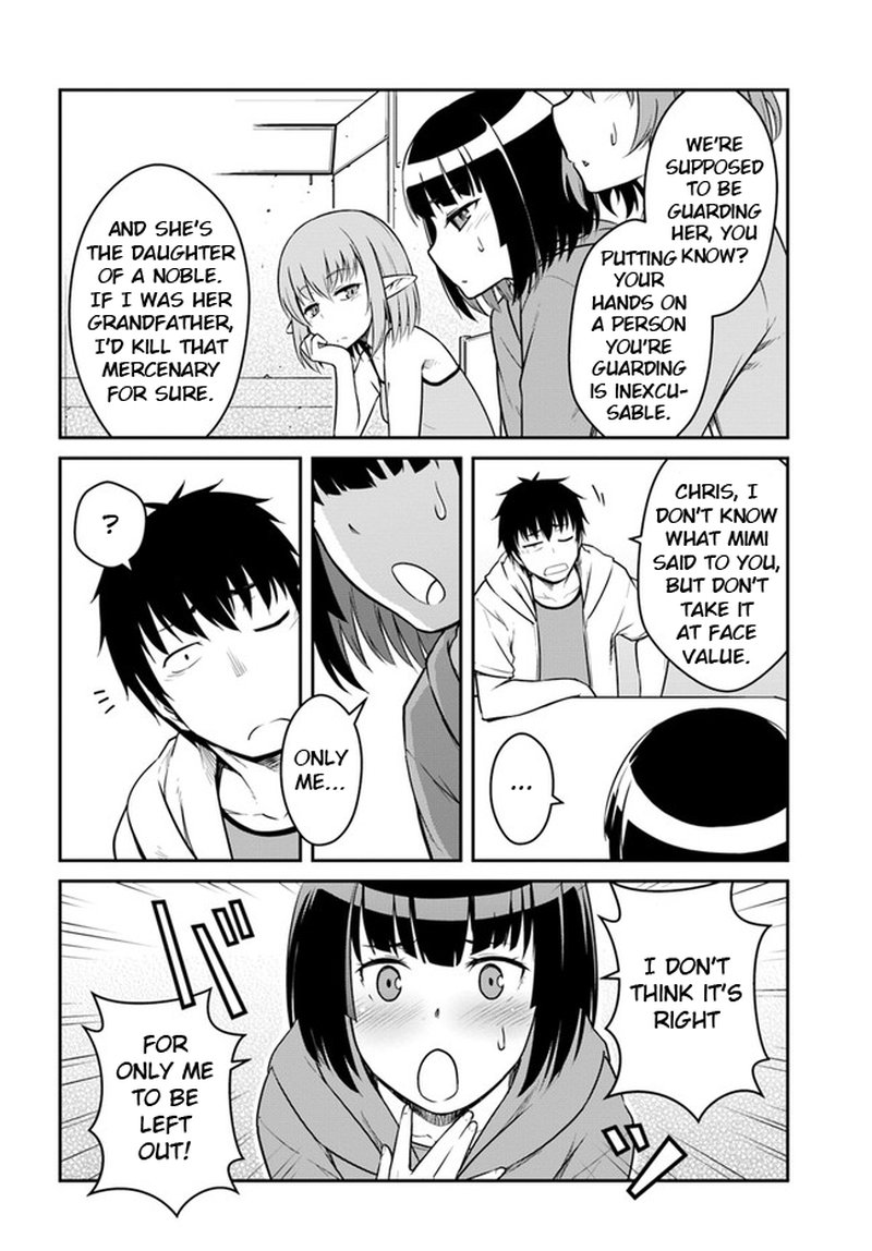 mezametara_saikyou_soubi_to_uchuusen_mochi_datta_no_de_ikkodate_mezashite_youhei_toshite_jiyuu_ni_ikitai_24b_4