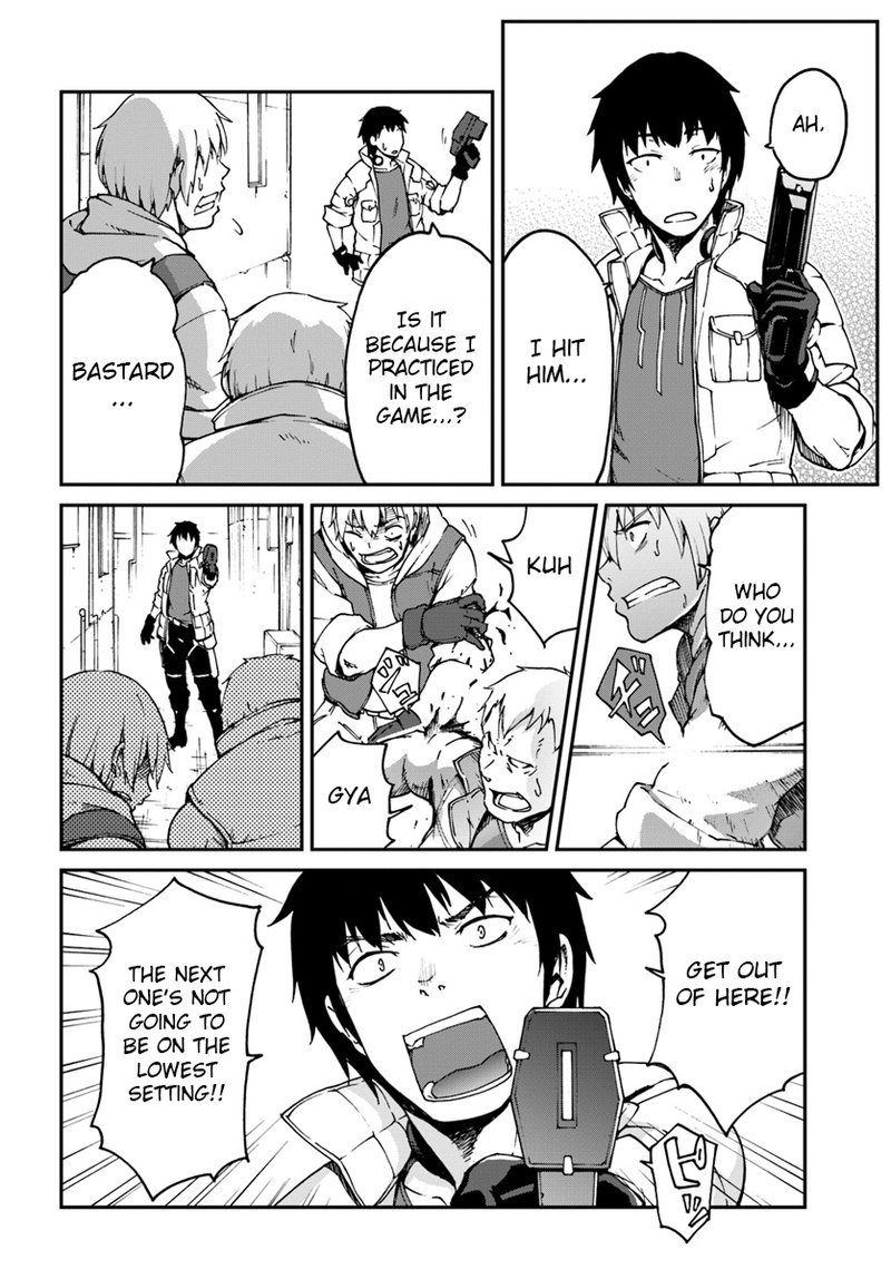 mezametara_saikyou_soubi_to_uchuusen_mochi_datta_no_de_ikkodate_mezashite_youhei_toshite_jiyuu_ni_ikitai_3b_8