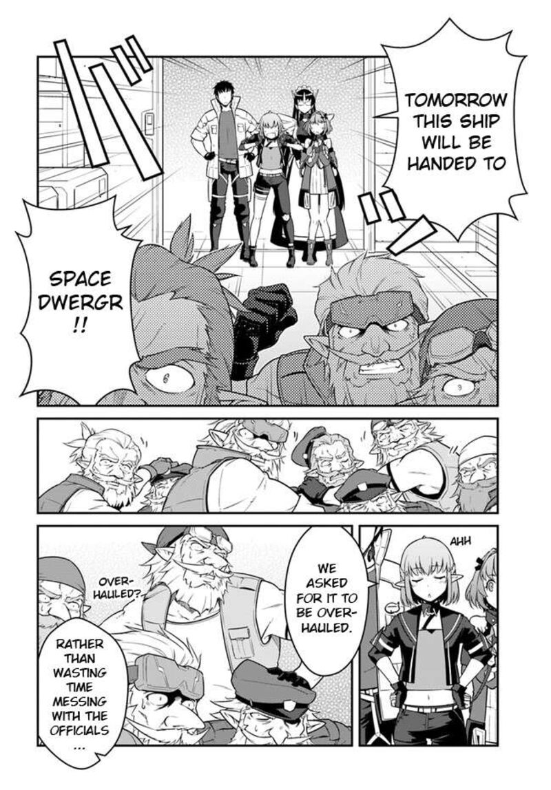 mezametara_saikyou_soubi_to_uchuusen_mochi_datta_no_de_ikkodate_mezashite_youhei_toshite_jiyuu_ni_ikitai_41a_4