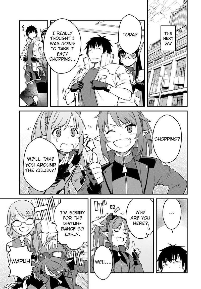 mezametara_saikyou_soubi_to_uchuusen_mochi_datta_no_de_ikkodate_mezashite_youhei_toshite_jiyuu_ni_ikitai_42b_1