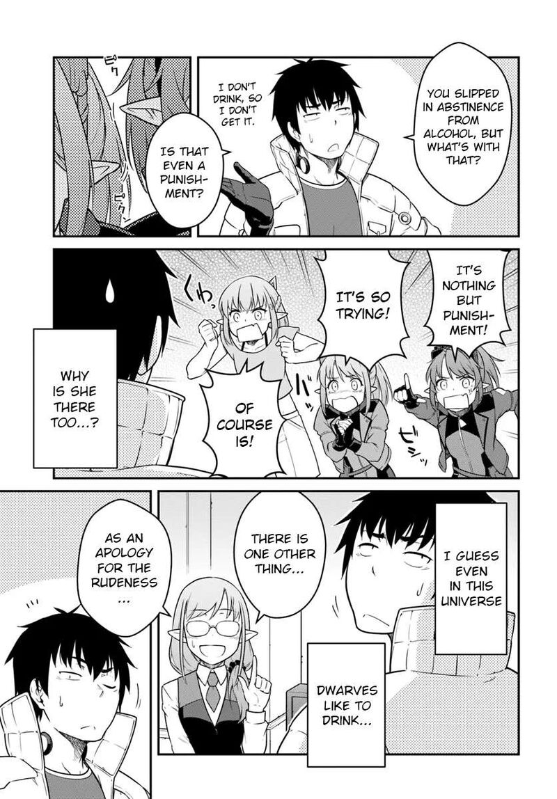 mezametara_saikyou_soubi_to_uchuusen_mochi_datta_no_de_ikkodate_mezashite_youhei_toshite_jiyuu_ni_ikitai_42b_3