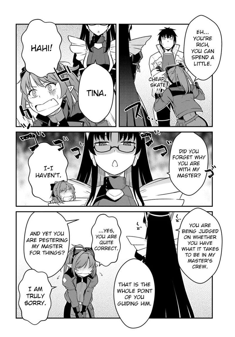mezametara_saikyou_soubi_to_uchuusen_mochi_datta_no_de_ikkodate_mezashite_youhei_toshite_jiyuu_ni_ikitai_43a_8