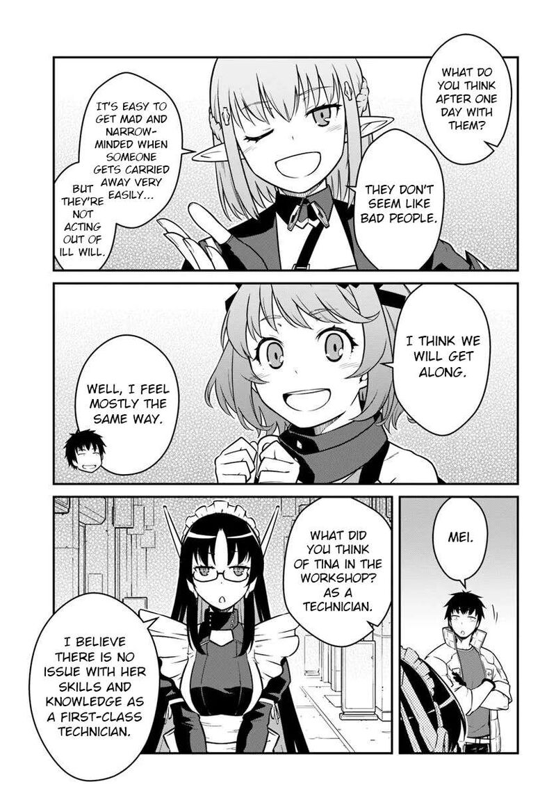 mezametara_saikyou_soubi_to_uchuusen_mochi_datta_no_de_ikkodate_mezashite_youhei_toshite_jiyuu_ni_ikitai_44b_2