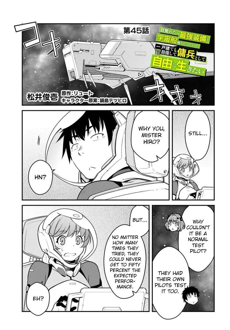 mezametara_saikyou_soubi_to_uchuusen_mochi_datta_no_de_ikkodate_mezashite_youhei_toshite_jiyuu_ni_ikitai_45a_1