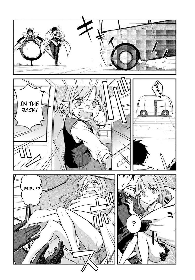 mezametara_saikyou_soubi_to_uchuusen_mochi_datta_no_de_ikkodate_mezashite_youhei_toshite_jiyuu_ni_ikitai_47b_2