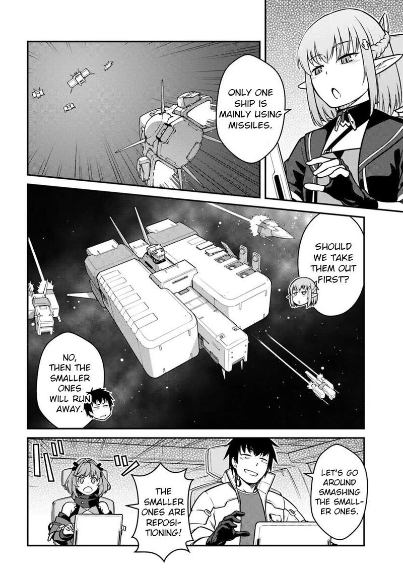 mezametara_saikyou_soubi_to_uchuusen_mochi_datta_no_de_ikkodate_mezashite_youhei_toshite_jiyuu_ni_ikitai_48a_6