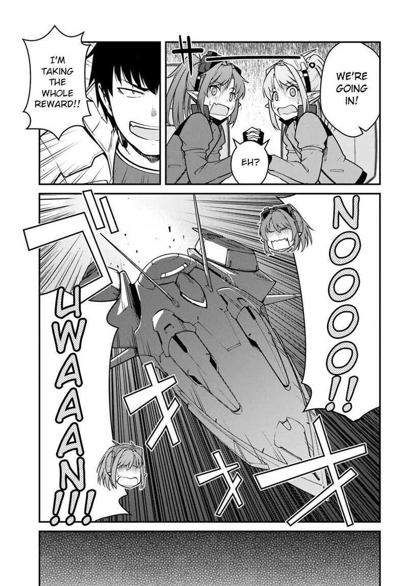 mezametara_saikyou_soubi_to_uchuusen_mochi_datta_no_de_ikkodate_mezashite_youhei_toshite_jiyuu_ni_ikitai_48a_7