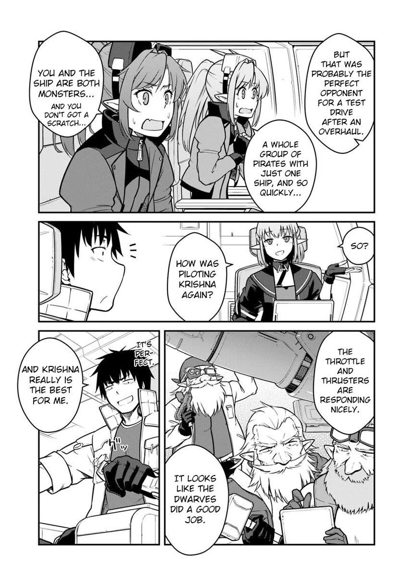 mezametara_saikyou_soubi_to_uchuusen_mochi_datta_no_de_ikkodate_mezashite_youhei_toshite_jiyuu_ni_ikitai_48a_9