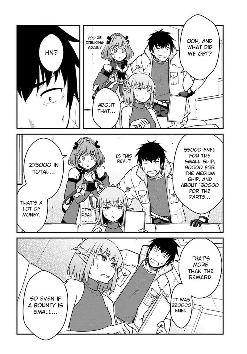mezametara_saikyou_soubi_to_uchuusen_mochi_datta_no_de_ikkodate_mezashite_youhei_toshite_jiyuu_ni_ikitai_50a_12