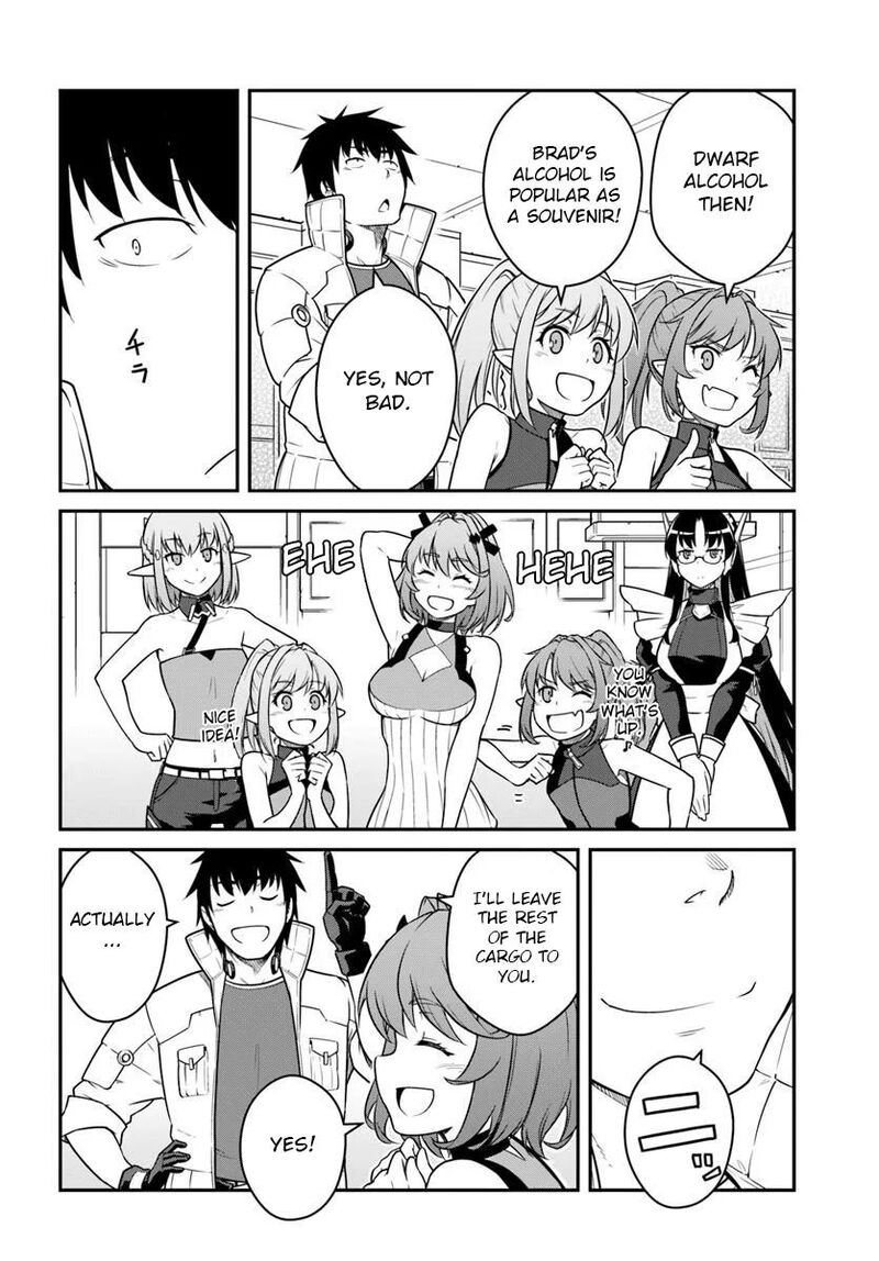 mezametara_saikyou_soubi_to_uchuusen_mochi_datta_no_de_ikkodate_mezashite_youhei_toshite_jiyuu_ni_ikitai_50b_13