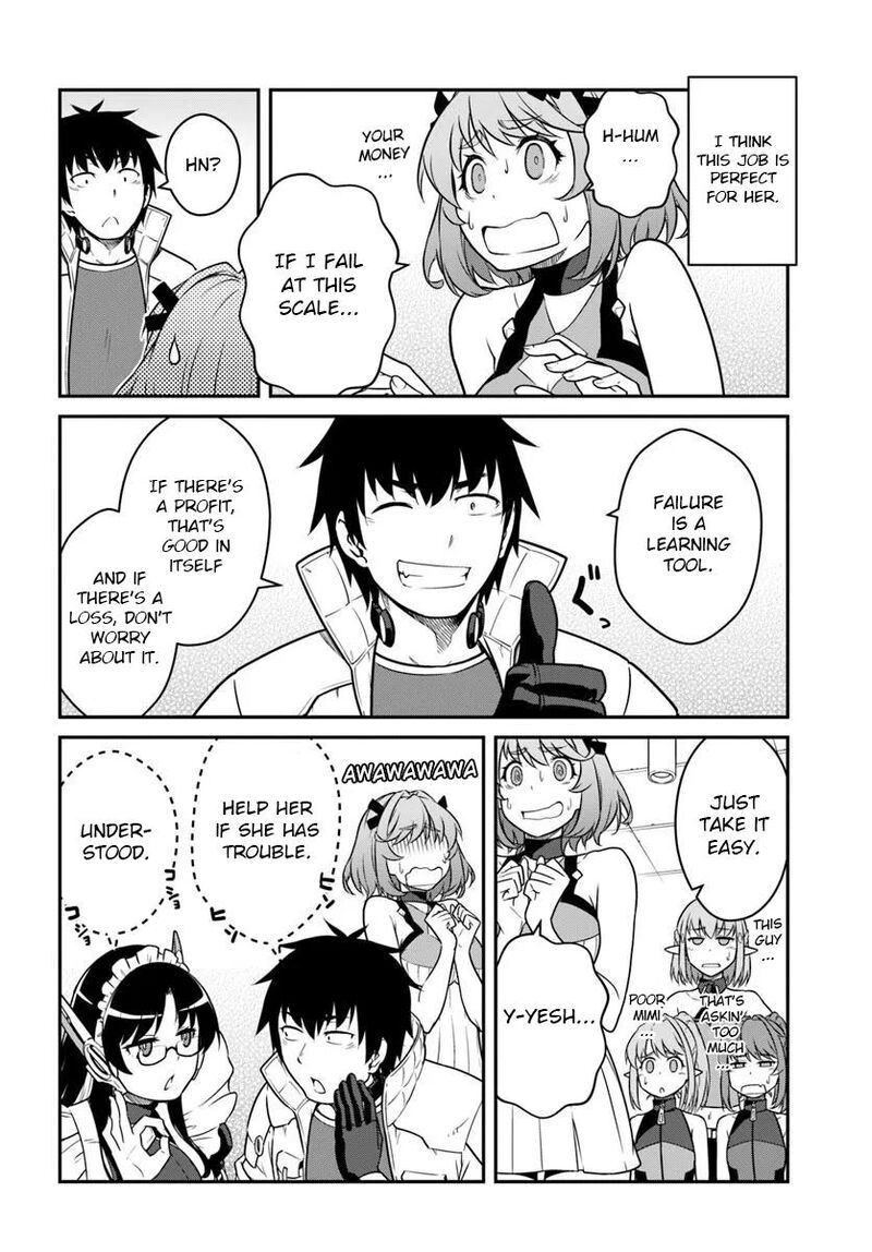 mezametara_saikyou_soubi_to_uchuusen_mochi_datta_no_de_ikkodate_mezashite_youhei_toshite_jiyuu_ni_ikitai_50b_15