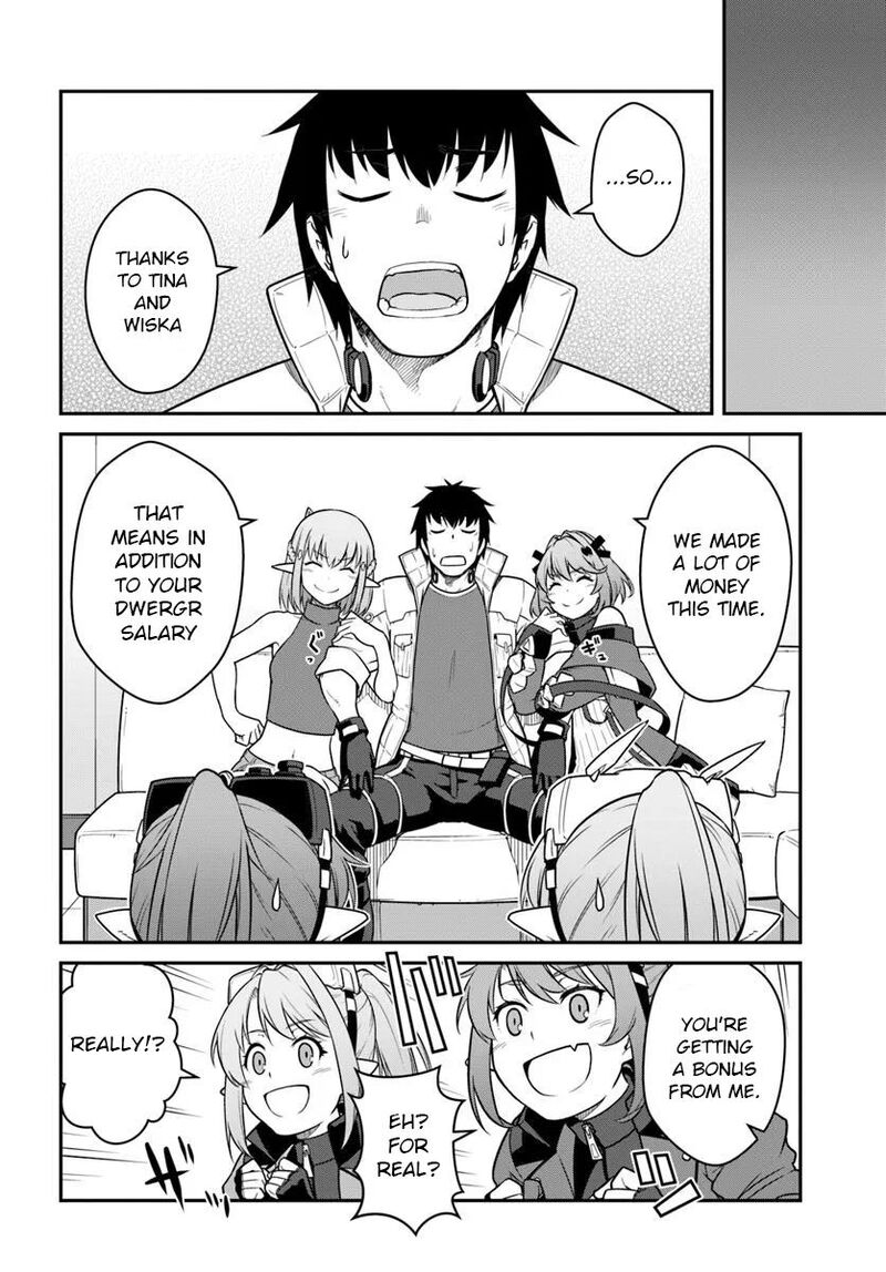 mezametara_saikyou_soubi_to_uchuusen_mochi_datta_no_de_ikkodate_mezashite_youhei_toshite_jiyuu_ni_ikitai_50b_3