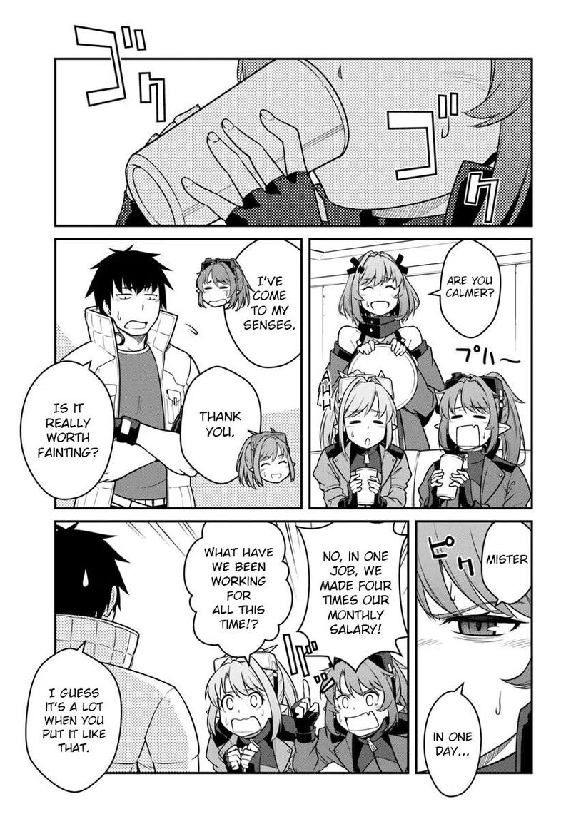 mezametara_saikyou_soubi_to_uchuusen_mochi_datta_no_de_ikkodate_mezashite_youhei_toshite_jiyuu_ni_ikitai_50b_6