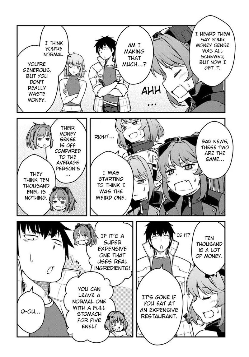mezametara_saikyou_soubi_to_uchuusen_mochi_datta_no_de_ikkodate_mezashite_youhei_toshite_jiyuu_ni_ikitai_50b_7