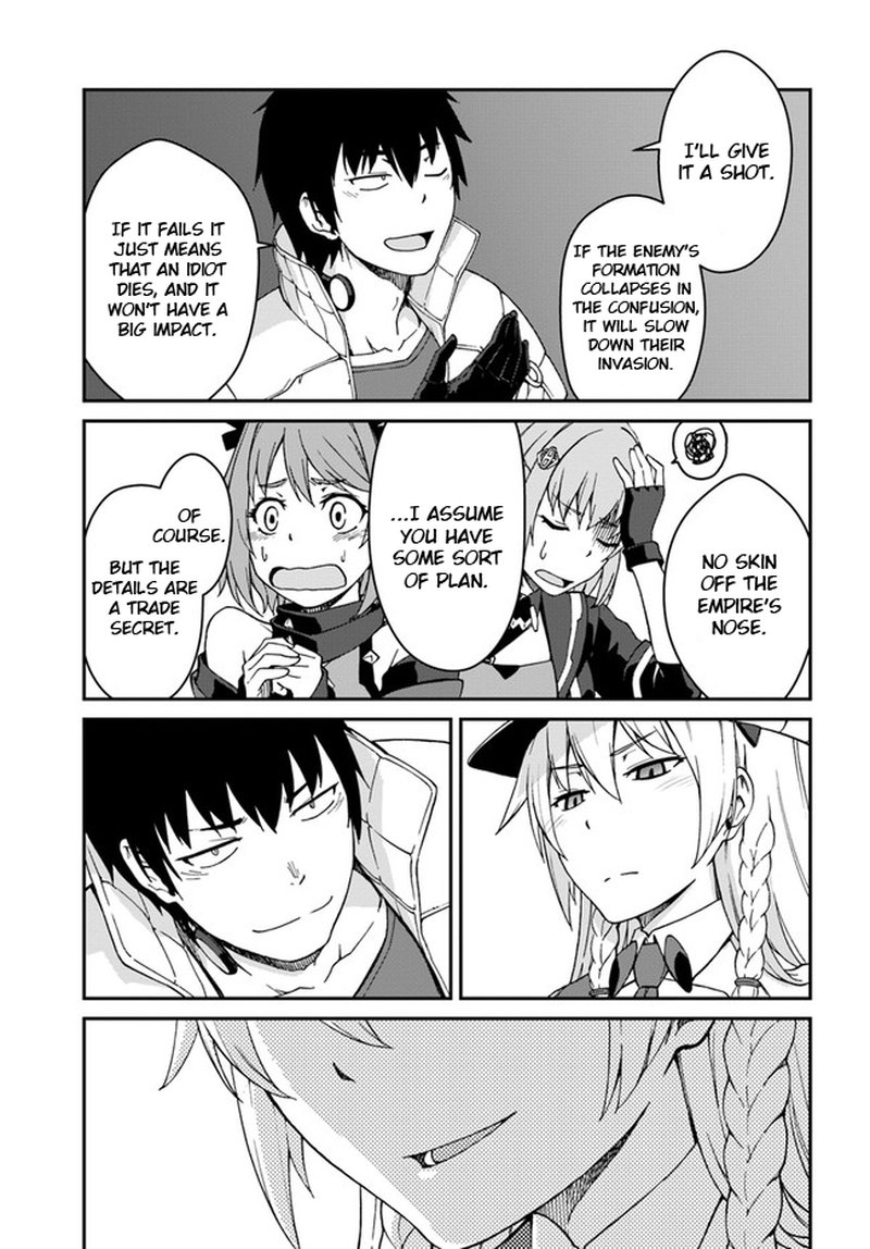 mezametara_saikyou_soubi_to_uchuusen_mochi_datta_no_de_ikkodate_mezashite_youhei_toshite_jiyuu_ni_ikitai_9b_13