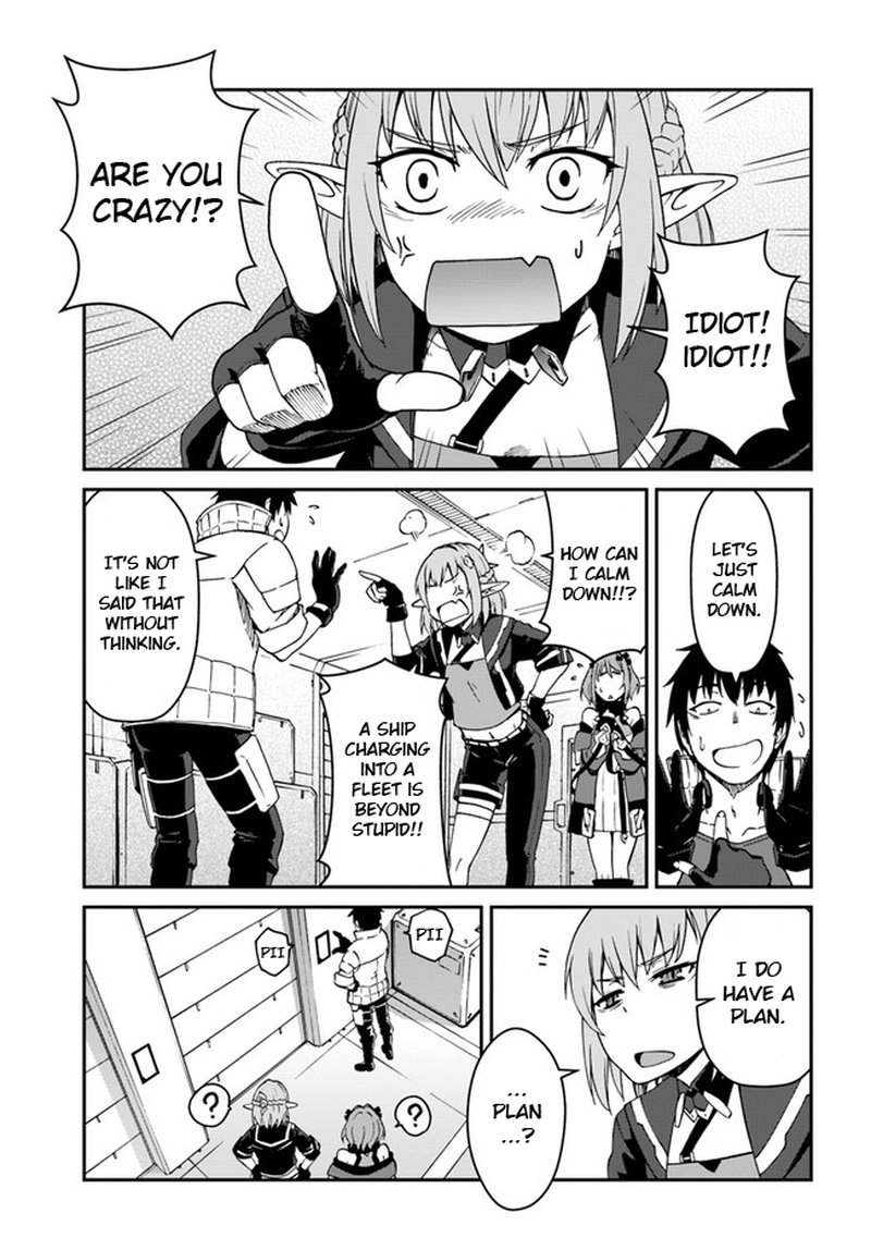 mezametara_saikyou_soubi_to_uchuusen_mochi_datta_no_de_ikkodate_mezashite_youhei_toshite_jiyuu_ni_ikitai_9b_15