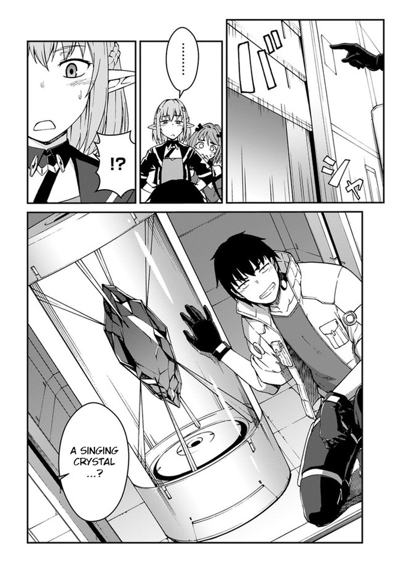 mezametara_saikyou_soubi_to_uchuusen_mochi_datta_no_de_ikkodate_mezashite_youhei_toshite_jiyuu_ni_ikitai_9b_16