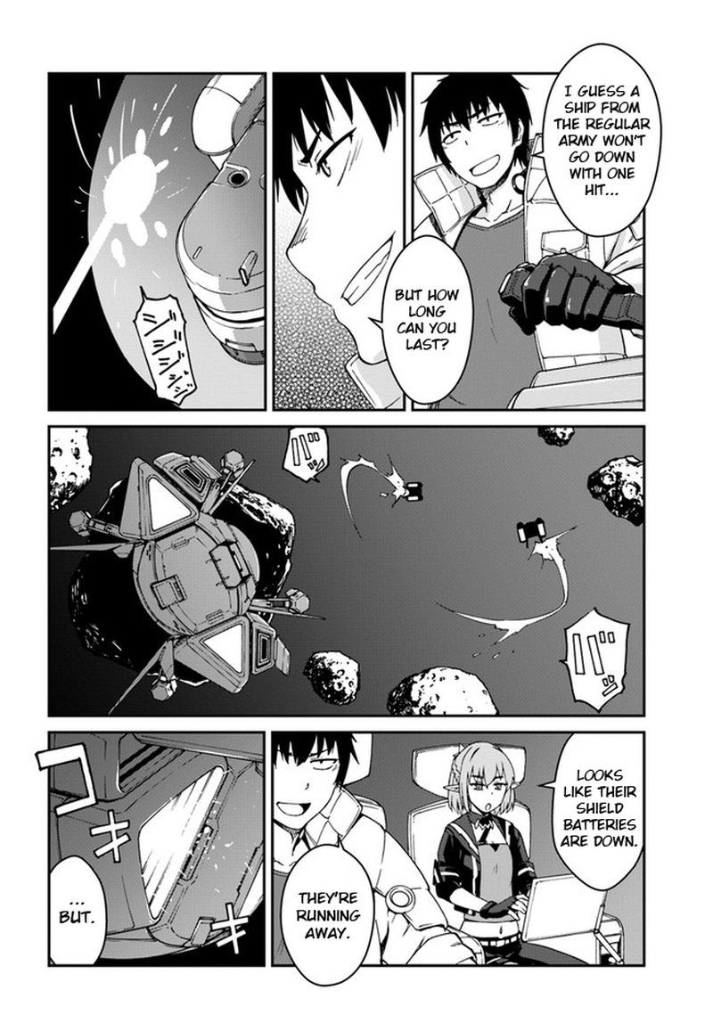 mezametara_saikyou_soubi_to_uchuusen_mochi_datta_no_de_ikkodate_mezashite_youhei_toshite_jiyuu_ni_ikitai_9b_4