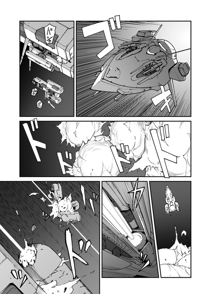 mezametara_saikyou_soubi_to_uchuusen_mochi_datta_no_de_ikkodate_mezashite_youhei_toshite_jiyuu_ni_ikitai_9b_5