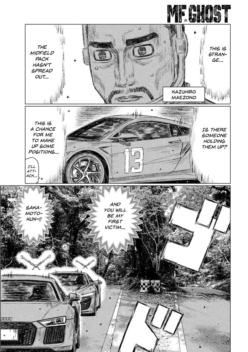 mf_ghost_113_11