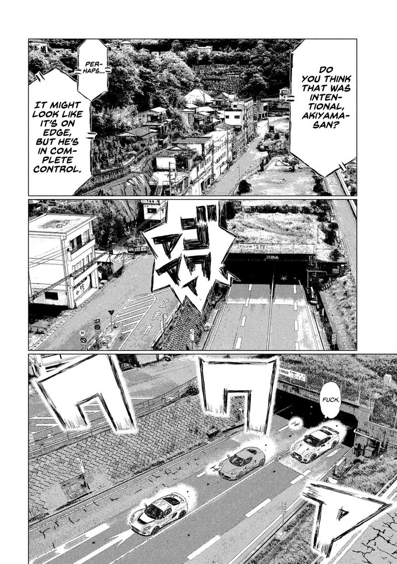 mf_ghost_116_13