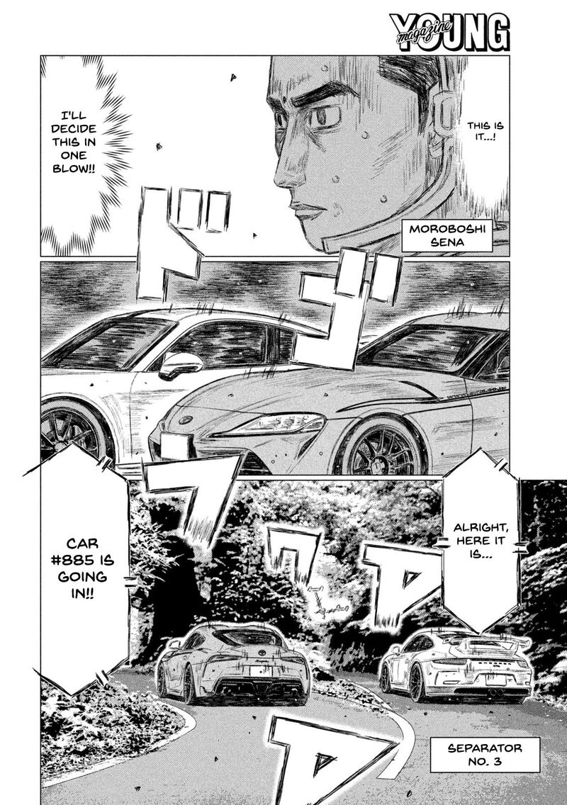 mf_ghost_127_10