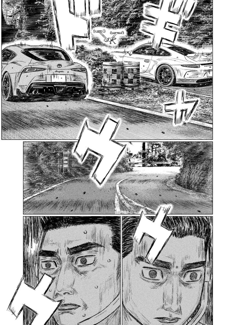 mf_ghost_127_11