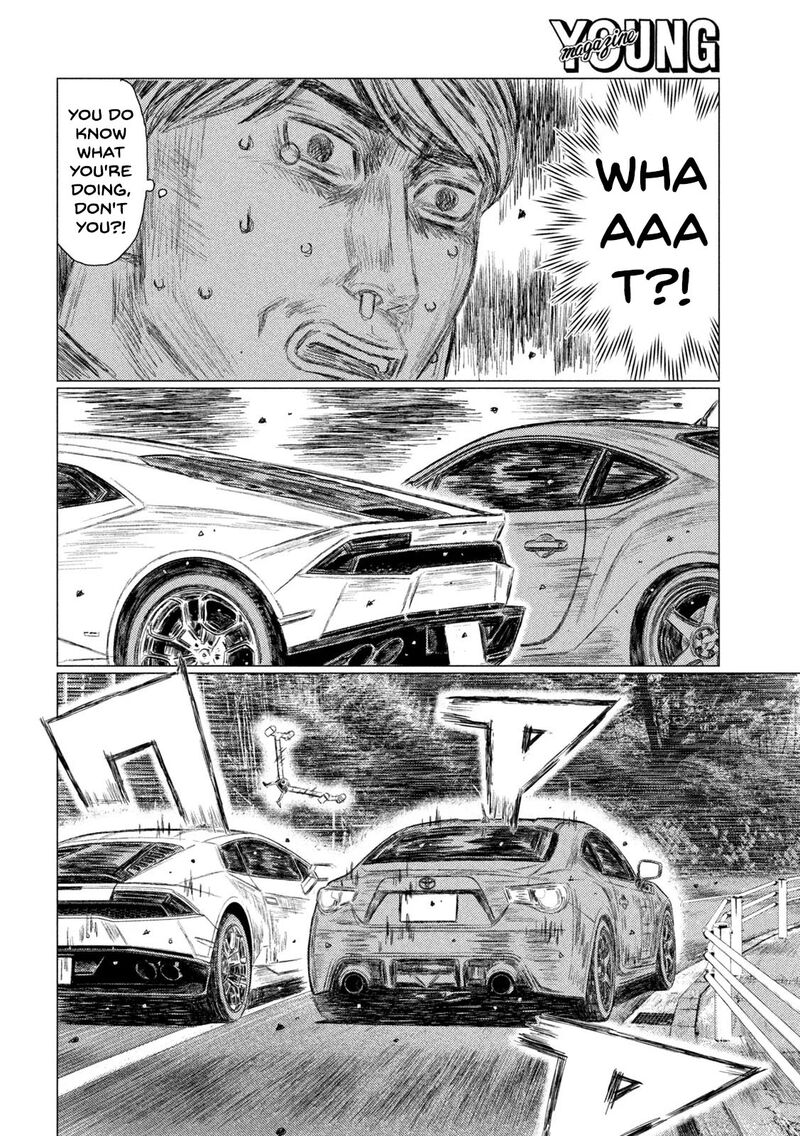 mf_ghost_127_4