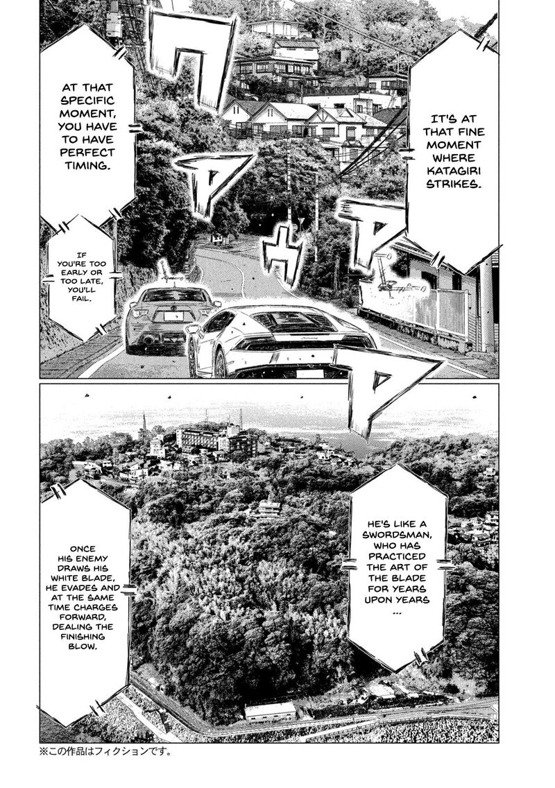 mf_ghost_127_8