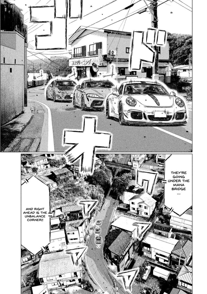 mf_ghost_128_16