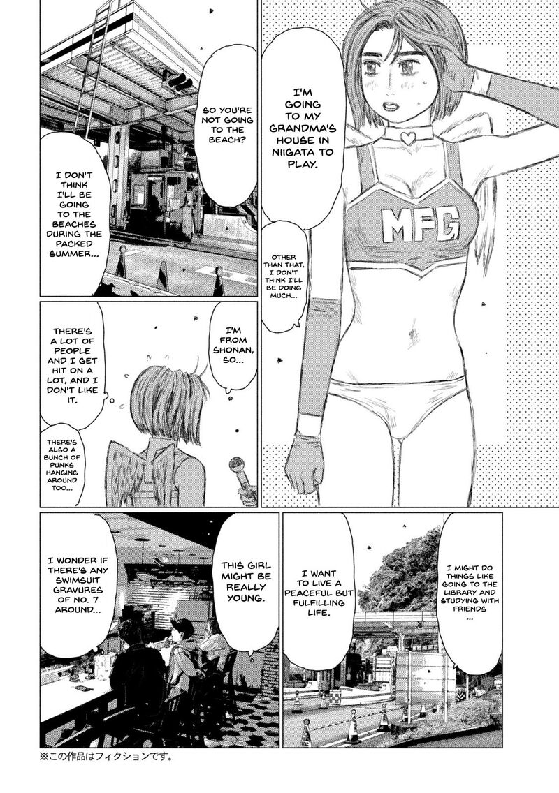 mf_ghost_128_3