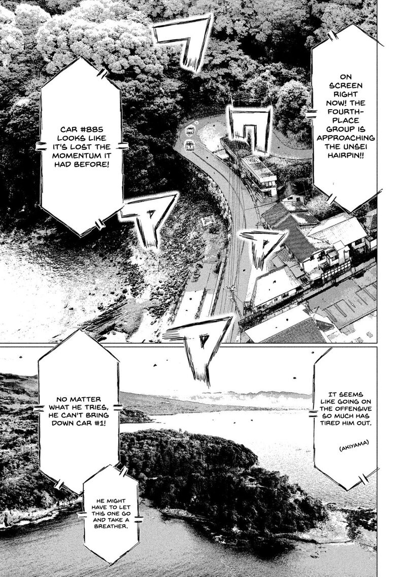 mf_ghost_128_4