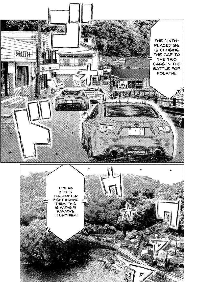mf_ghost_128_6