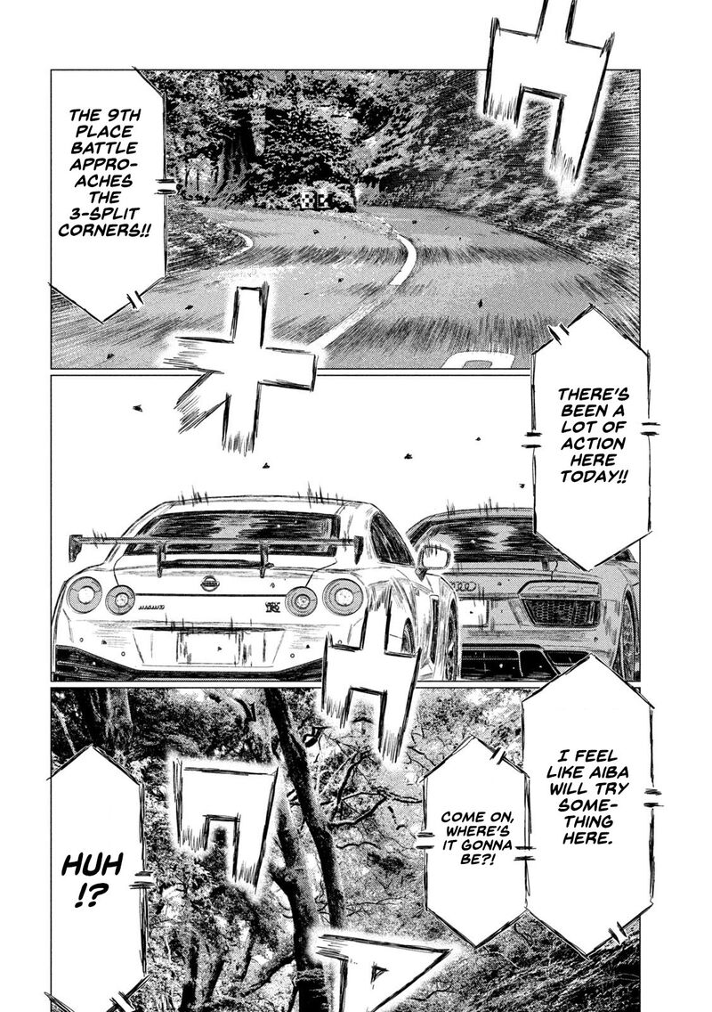 mf_ghost_136_4