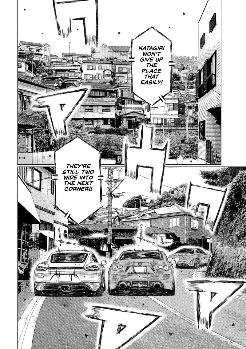 mf_ghost_137_7
