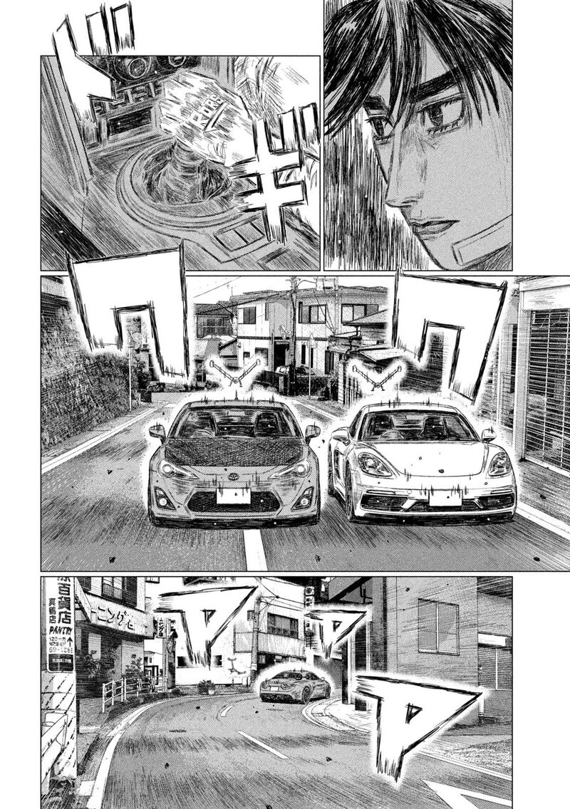 mf_ghost_137_9