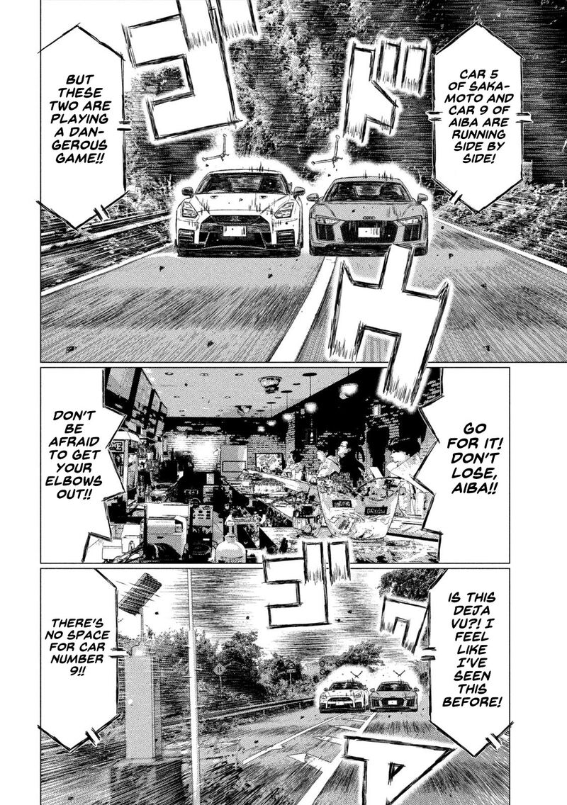 mf_ghost_140_10