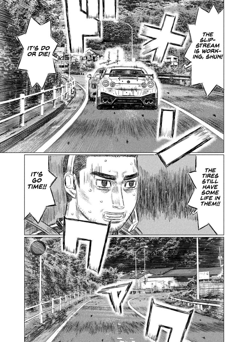 mf_ghost_140_7