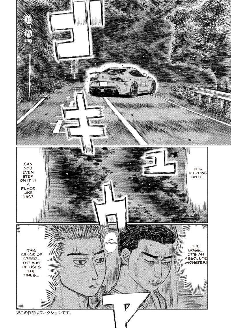 mf_ghost_153_10