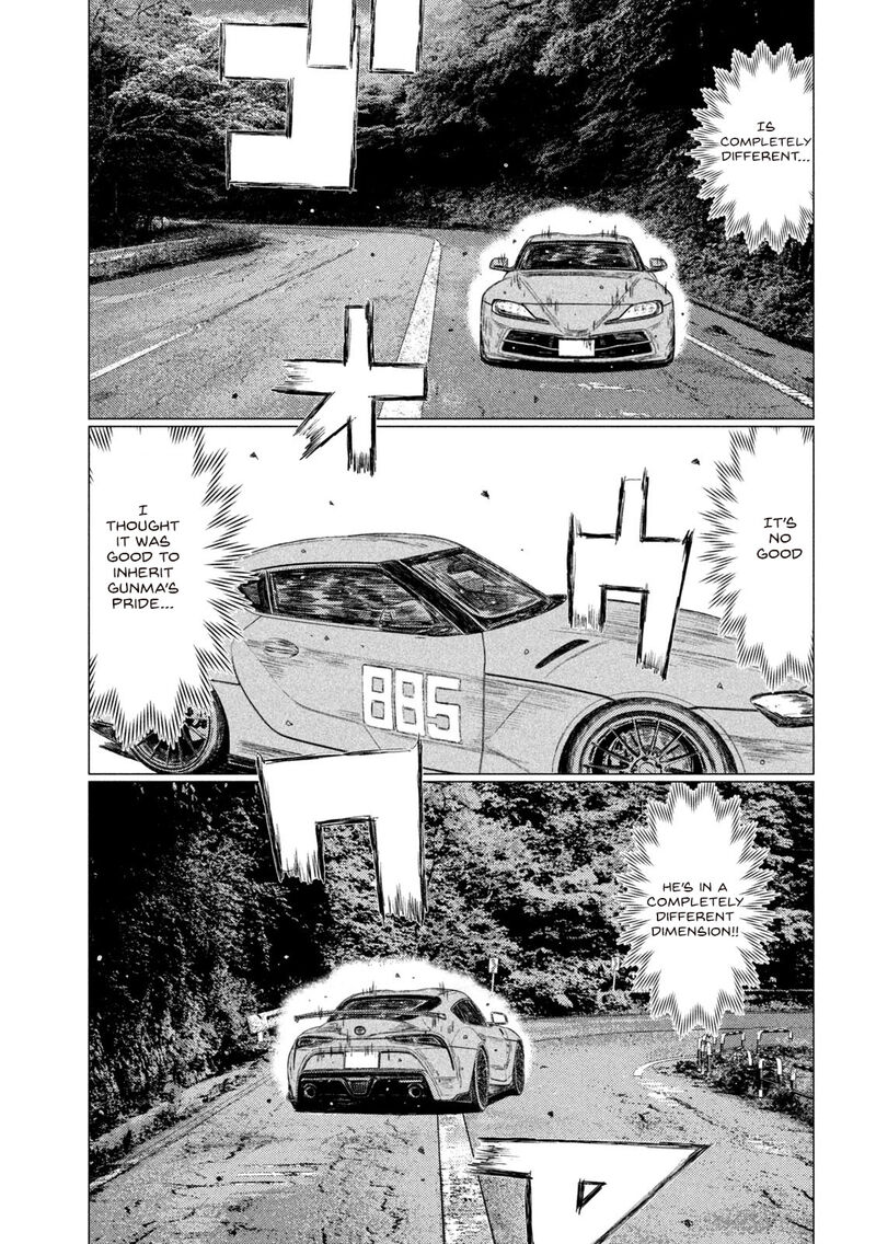 mf_ghost_153_11
