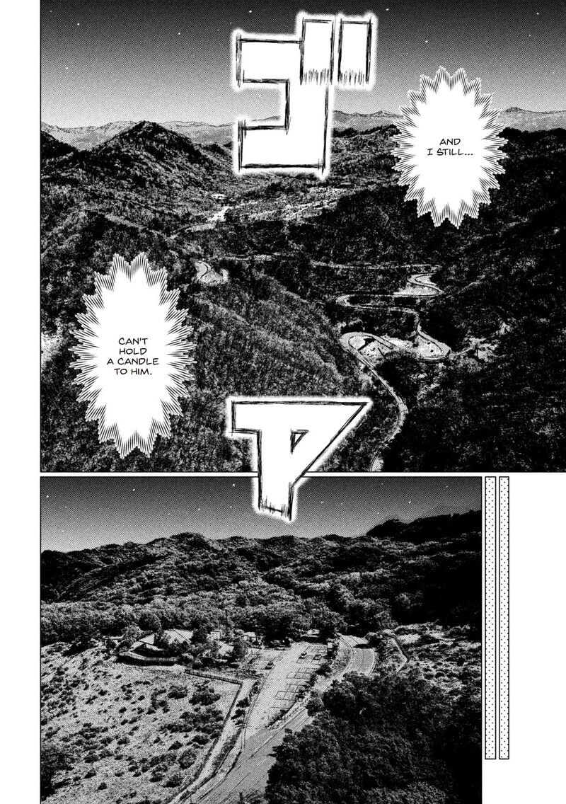mf_ghost_153_12