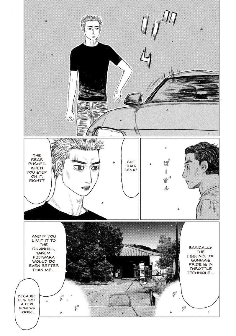 mf_ghost_153_13