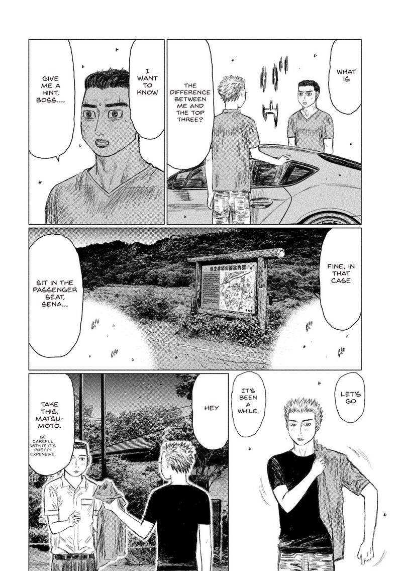mf_ghost_153_4