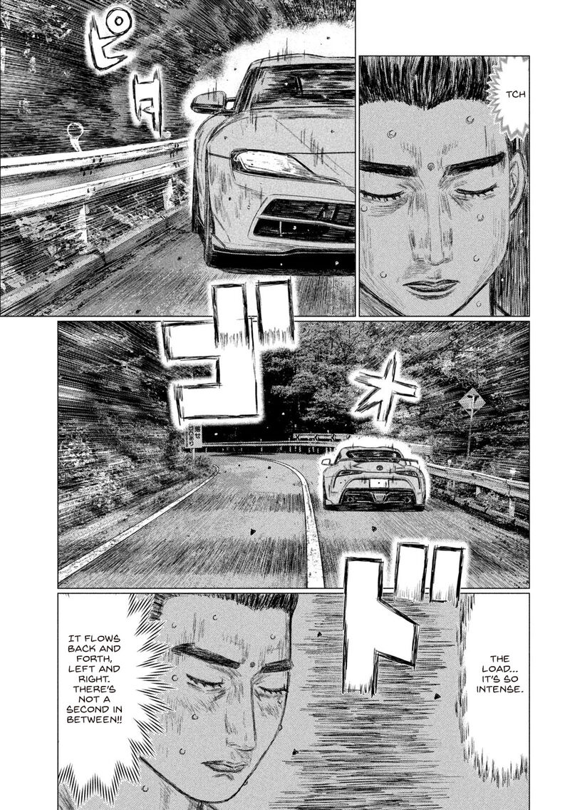 mf_ghost_153_9