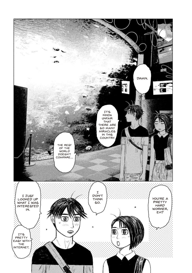 mf_ghost_155_10