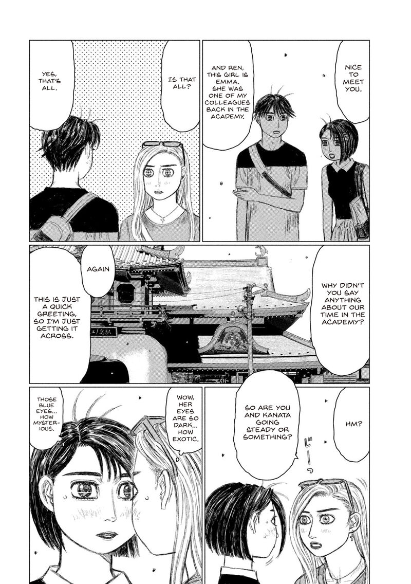 mf_ghost_155_15