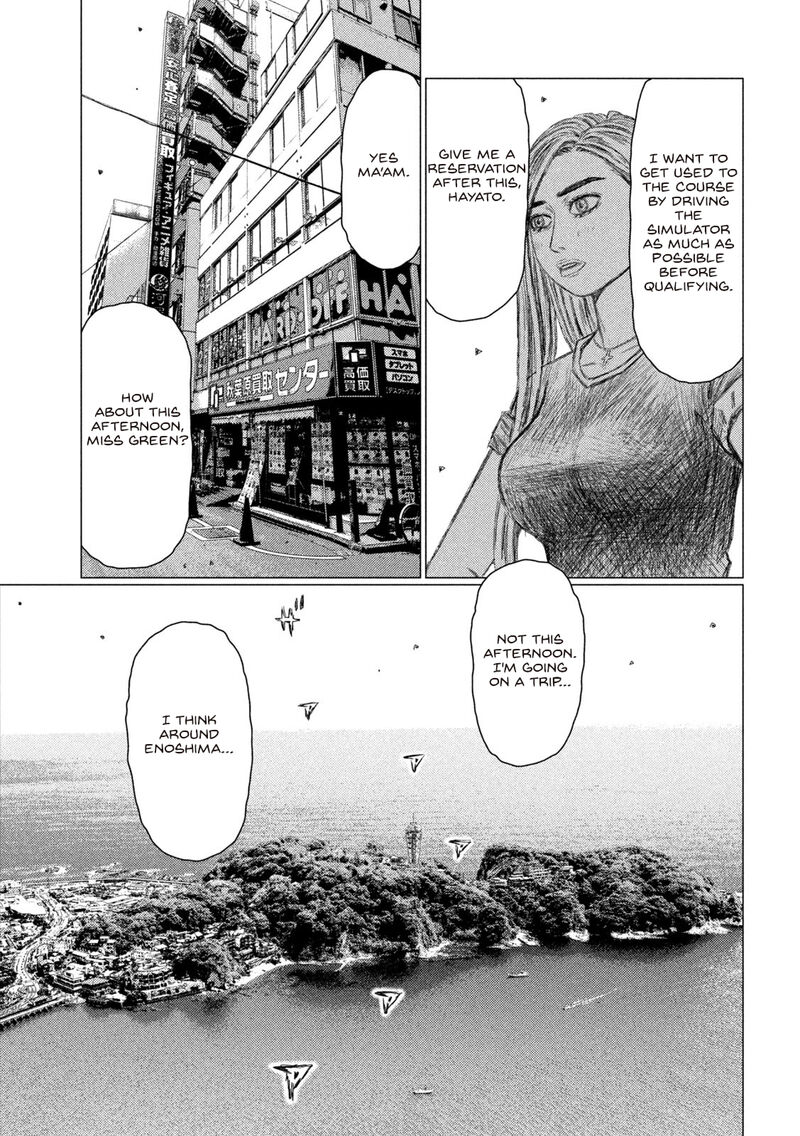 mf_ghost_155_5