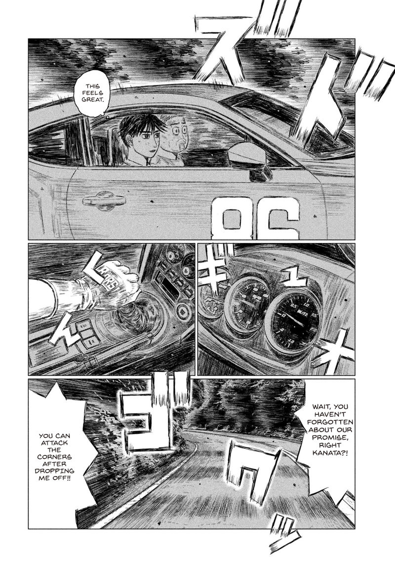 mf_ghost_157_10